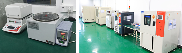 引進(jìn)EMC實驗室