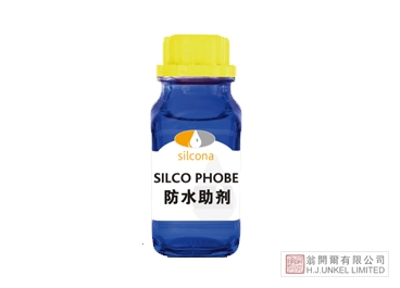 疏水劑圖片