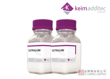 水性蠟乳液 GA1050(原E-1050)圖片