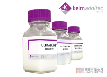 水性木器漆耐磨抗刮蠟乳液圖片