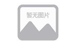 線下會議