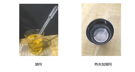樣品圖片