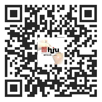 綜合老化和腐蝕試驗網(wǎng)絡(luò)研討會報名