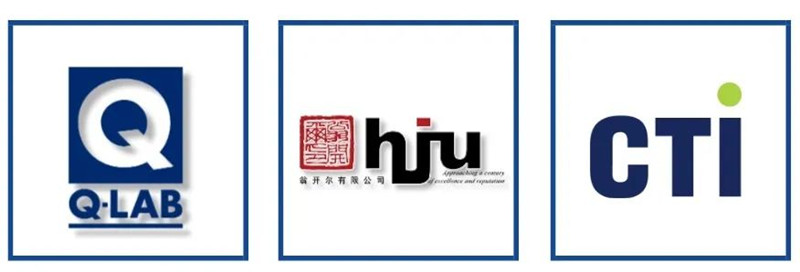 2023年11月30日重慶材料老化及腐蝕技術(shù)研討會報名
