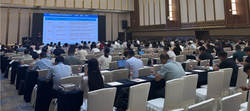 2025年防腐蝕涂料年會！佛山翁開爾攜手Q-Lab共話涂料未來！