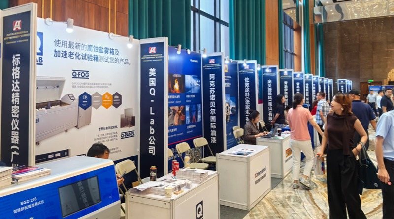 2025年防腐蝕涂料年會！佛山翁開爾攜手Q-Lab共話涂料未來！