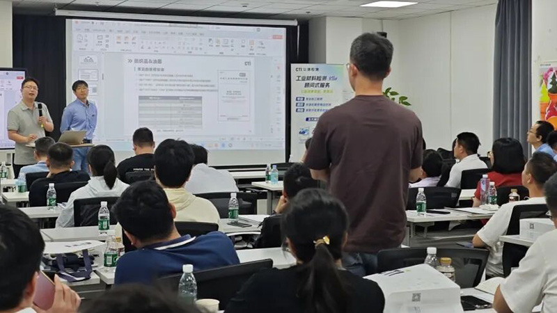 2026廣州實(shí)驗(yàn)室光老化測(cè)試技術(shù)研討會(huì)